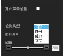 图片 3.png