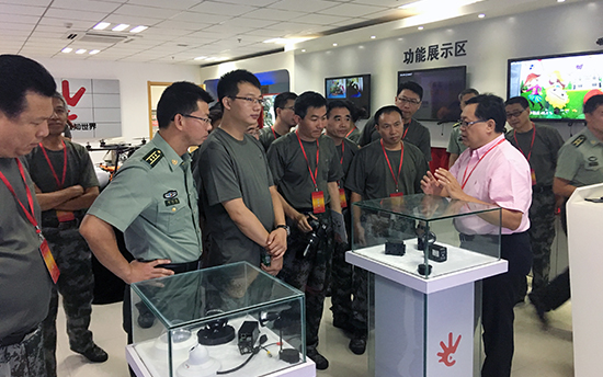 2016-09-26 全国双拥模范城（县）双拥办专职干部培训班参观考察 (2).png